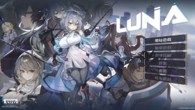 【SLG/中文/动态】露娜 Luna [v1.2.056]  官方中文版【PC/6G】