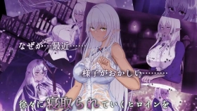 【RPG/AI汉化】隶属与解放的迷宫 隷属と解放のラビリンス【PC/1.80G】