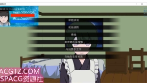 【SLG/汉化】堕落忍者神 FallenGod v0.23 汉化版【PC+安卓/1G】