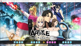 【RPG/官中】反逆のアパスル/反叛的使徒【3.6G】