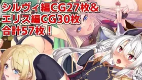 【日系RPG/AI汉化】人格排泄勇者希尔薇的重启人生v20260319 官中步兵版【PC/1.37G】