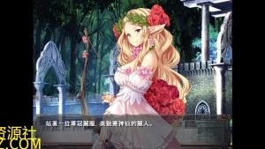 【经营SLG/官方中文】哥布林巢穴 6DLC整合官方中文修复版 Ver210406【5.4G】