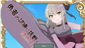 【RPG/AI翻】挑战勇者试炼时却被诱惑了 勇者の試練に挑戦したら誘惑された僕【PC/985M】