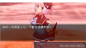 【神奇RPG/官中】兔耳冒险谭：打情骂俏的同时猜谜拯救世界 官方中文版【安卓+PC/2G】