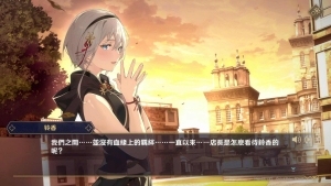 【SLG/官中/动态】黄昏酒馆 / Dusk Pub V1.0.4+DLC 简中+中配【PC/2G】