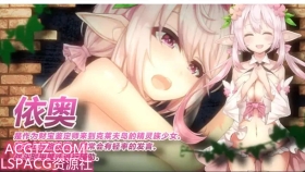 【RPG/汉化】瑟罗巴斯梦幻冒险 V1.01 官方中文版【PC+安卓/2.5G】