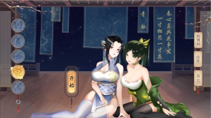 【SLG/新作/官中/动态无码】捉妖物语2 集成DLC + 五个新角色大礼包【4G】