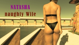 【欧美SLG/汉化/动态】娜塔莎顽皮的妻子 Natasha Naughty Wife-V0.42 汉化版【PC+安卓/4G】