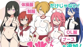 【触摸互动SLG/中文/动态】路人娘电车 モブ娘電車V1.20 官方中文版【PC/730M】