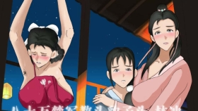 【古风RPG/中文】NTRPG~水浒寝取传外传官方中文版V2.3.3066【1.2G】