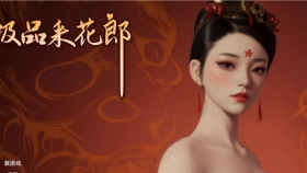 【互动SLG/中文/动态】极品采花郎 Ver0810 官方中文步兵版【5.3G】