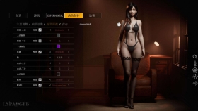 【3D/官中/虚幻5】双人居所 Home Together V0.28.1+特典KEY【14.6G】