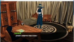 【欧美SLG/汉化】女巫训练 WitchesTrainer V0.1.6p 汉化版 【PC+安卓/1G】