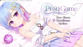【爆款RPG/汉化】祈祷游戏 PrayGame：Append+LastStory 完全汉化版【JoiPlay模拟器+电脑】【新汉化/3G】