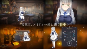 【SLG/中文/动态】堕落崭新世界 Fallen / Brand New World [v1.0.5a]【PC/1.2G】