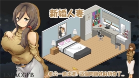 【SLG/官中/动态无码】水管工传说 Handyman Fantasy +存档+角色DLC1[v2025-07-04]【PC/1.2G】