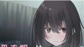 【SLG/汉化】思春期的妹妹想要色色的！！ 思春期な妹はエッチがしたい!!【PC/1G】