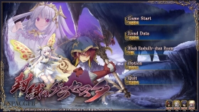 【SLG/中文/动态】封緘のグラセスタ 封缄之都古拉塞斯塔整合硬盘版【PC/8.5G】