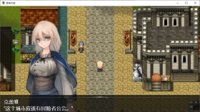 【新汉化/爆款RPG/汉化/动态】龙与大剑：竜と大剣 Ver1.1 AI精翻汉化版【全CV/5.5G】