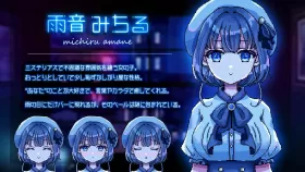 【像素SLG/动态/AI汉化】雨声弥漫的夜晚 雨音に満ちる夜 A night filled with the sound of rain～[Ver1.0+全CG]【PC/1G】