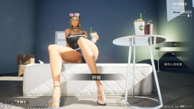 【3DSLG/汉化】性奋公园☆巨乳辣妹x小处男～过激！露出逆搭讪指令～实时3D游戏 v1.3.0 官方中文版【PC/3.8G】