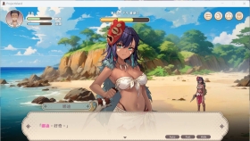 【沙盒SLG/动态官中】荒島 X 愛 X 求生 ProjectIsland V1.06【700M】