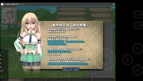 【日系RPG/AI汉化】浮游都市的建成方法3.0.0【PC/801M】