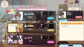 【互动SLG/中文/动态】请成为最能干的VTuber吧！官方中文正式步兵版【PC/10.3G】