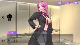 【SLG/中文/动态】魅App/Succubuzz APP 官中步兵 【PC/988M】