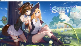【互动SLG/中文/全动态】寻找女孩 Seek Girl Ⅷ STEAM官方中文步兵版+自带作弊【2.9G】