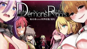 【RPG/中文】魔之根源：DemonsRoots Ver1.11 精翻汉化版+特典+存档【2.5G】