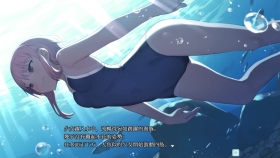 【大型RPG/官中】淫习的幽世村 ~绝对不能曝光女性身分的时间~官方中文版【3G】