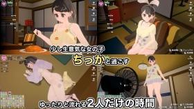 【3D/中文/动态】调皮生魂少女与隐形幽灵V2.3.1 官方中文版+存档 【PC/2.3G】