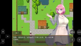 【日系RPG/步兵】菲拉娜与圣灵药-Build.12873736-1.0 官中步兵+全DLC【PC/900M】