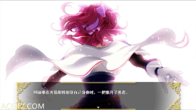 【神作RPG/中文】Last12～勇者的羞羞育儿日记Ver2.8官方中文DEMO版【新作/CV/2G】