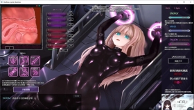 【互动SLG/全动态/官中】极限改造·魔法少女与神秘符文/極限改変・魔法少女ミスティックルーン[Ver.0.3.0β]【PC/300M】