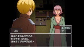 【RPG/官中】勾八勇者 J8 Hero【PC/719M】