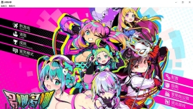 【日式RPG/官中】多娜多娜 一起干坏事吧 v1.01 ドーナドーナ いっしょにわるいことをしよう +无码补丁+修改器+全CG存档【7G】