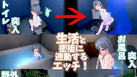 【SLG/官中/动态】理想中的爸爸 ～与爱女的同居生活～v1.2.3+友達DLC 【PC/1G