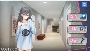 【日系SLG/中文】姦控の器/奸控器/监控器 全DLC 1+2 一键通关 B.10590086【1G】