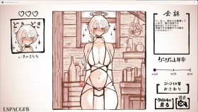 【触摸互动SLG/动态】与天使姐妹缔结契约天使の姉妹と契るだけV1.2 正式版【PC/3.5G】