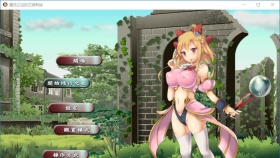 【ACT/中文/全动态】魔法之谷的艾姆莉丝V3 DL官方中文版+全回想【全CV/400M】