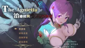 【日系RPG/AI汉化】TheAgnietta治愈使与受诅咒的地下城1.05+DLC【PC/1.9G】