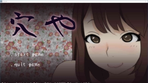 【日系触摸互动SLG/无文本/全动态】舒服屋：500元一次的乡间新妻 完整作弊版【500M/新作】