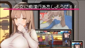 【SLG/官中】清洁工传奇 Legend of temporary cleaner [v1.08]【PC/1G】