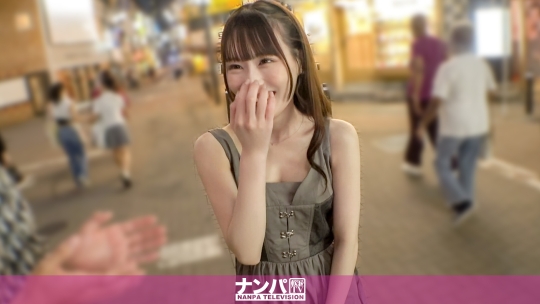200GANA-3342 渋谷で遊んでる女子大生は本当にエロいのか！大人しそうで清楚系な女子大生が恥ずかしいのに感じまくり！抜群の神スタイルと止まらない性欲で男を食い漁る！ マジ軟派、初撮。 2257