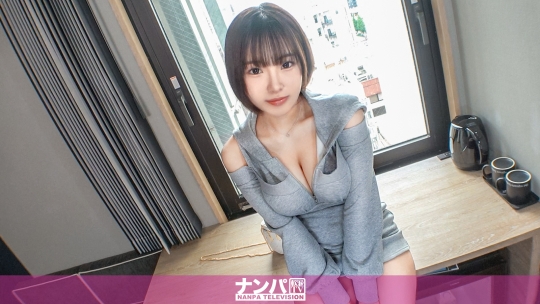 200GANA-3362 有楽町でナンパしたら、高身長スポーツ美女が振り向いてくれて、まさかの展開に！ こんな美女とのひと時によいしれたかった！そんな相手！ マジ軟派、初撮。 2278