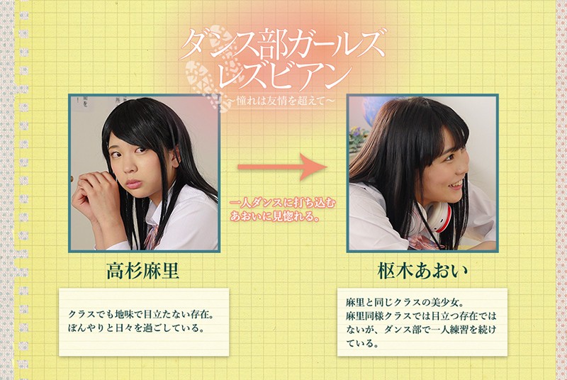 Preview 11
