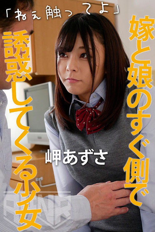 Preview 10
