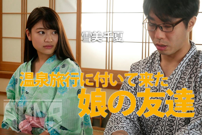 Preview 6